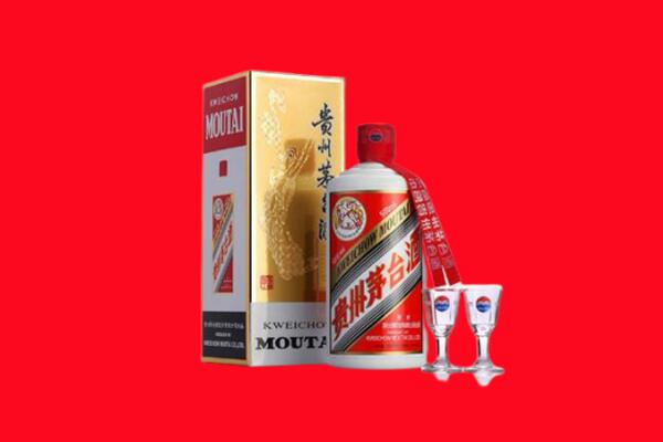 濮阳市华龙回收茅台酒