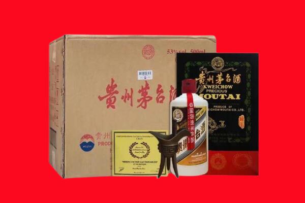 濮阳市华龙剑南春周边回收