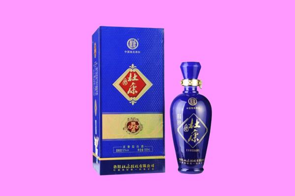 濮阳市华龙国窖1573周边回收