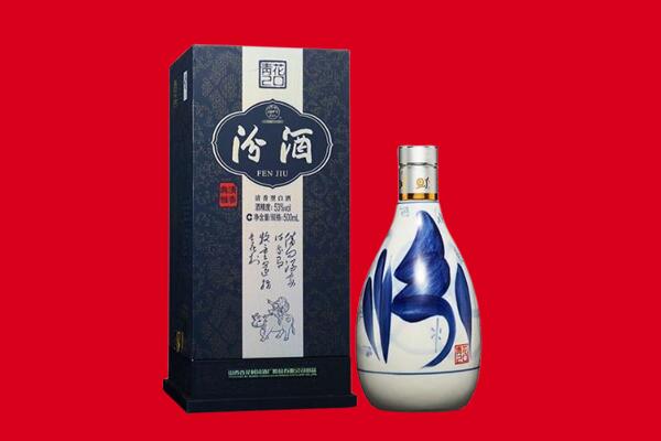 濮阳市华龙30年茅台酒周边回收