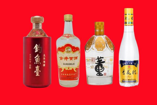 濮阳市华龙礼品周边回收报价
